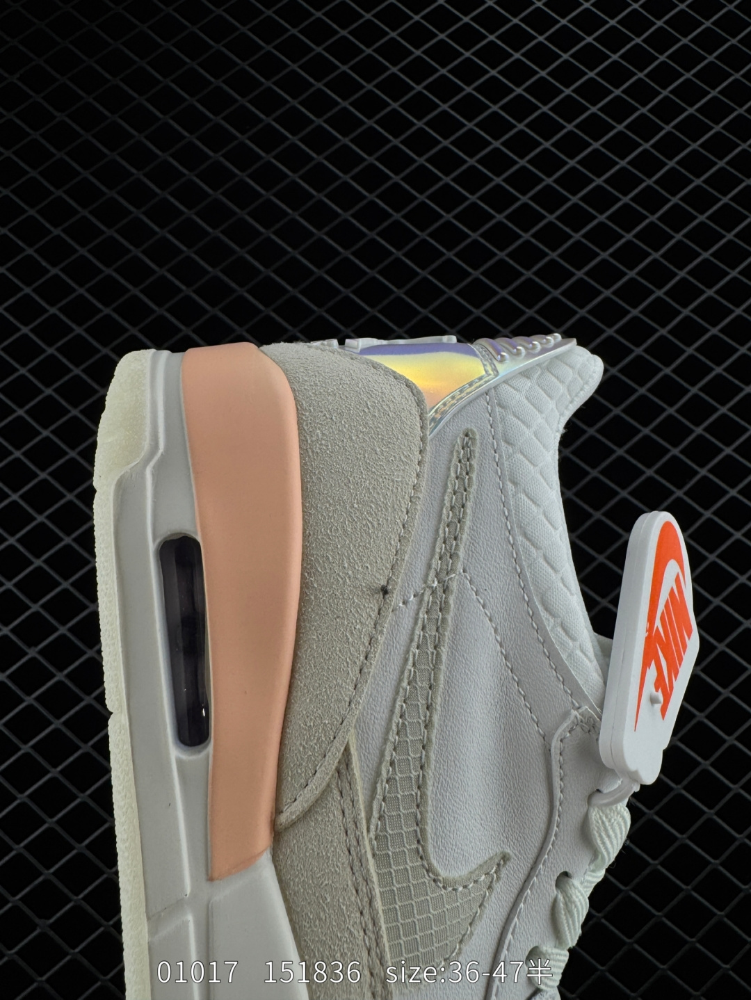 Air Jordan Legacy AJ312